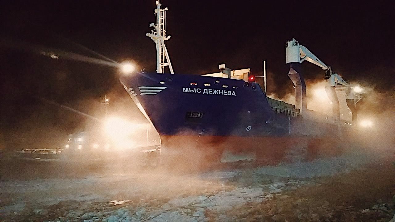 Mys Dezhneva arrived at the port of Arkhangelsk