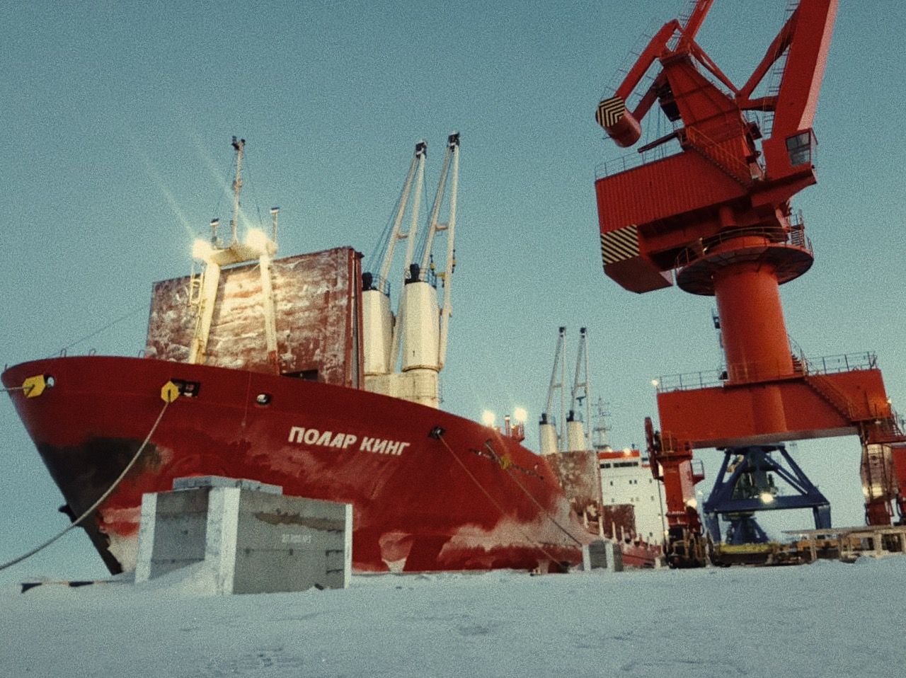 Polar King delivered cargo to Pevek for Baimskiy plant