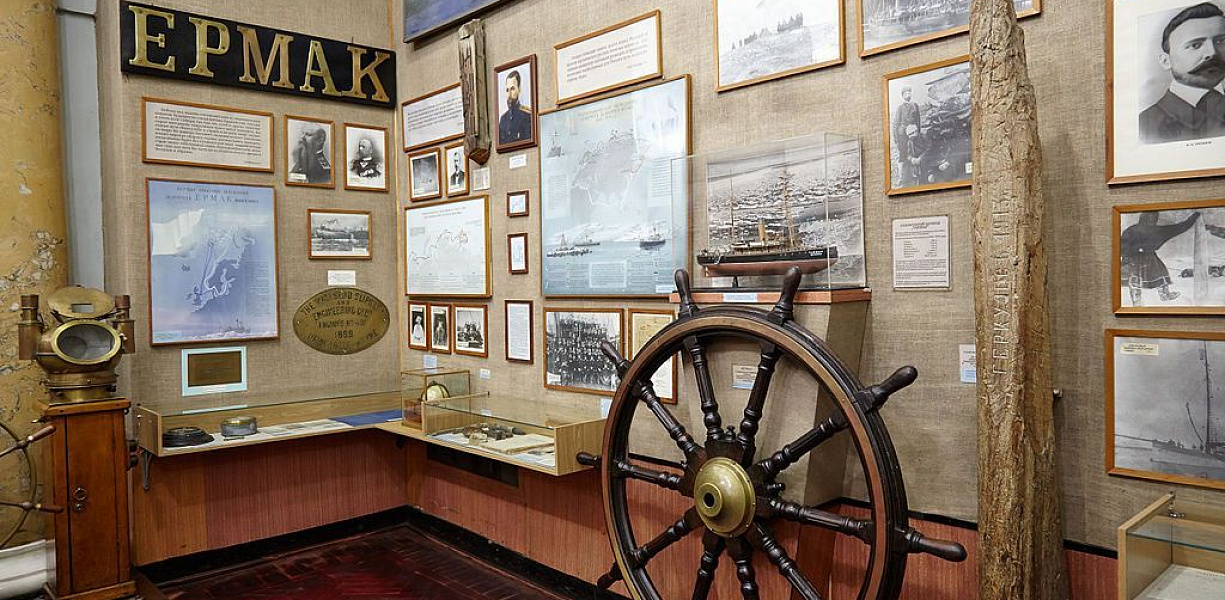 Музей Северного морского пути